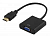 Переходники аудио/видео HDMI, VGA, RCA